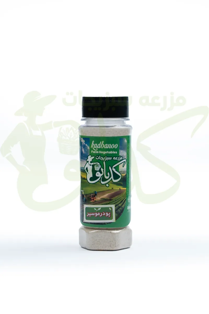 پودر موسیر کدبانو – بسته ۹۰ گرمی