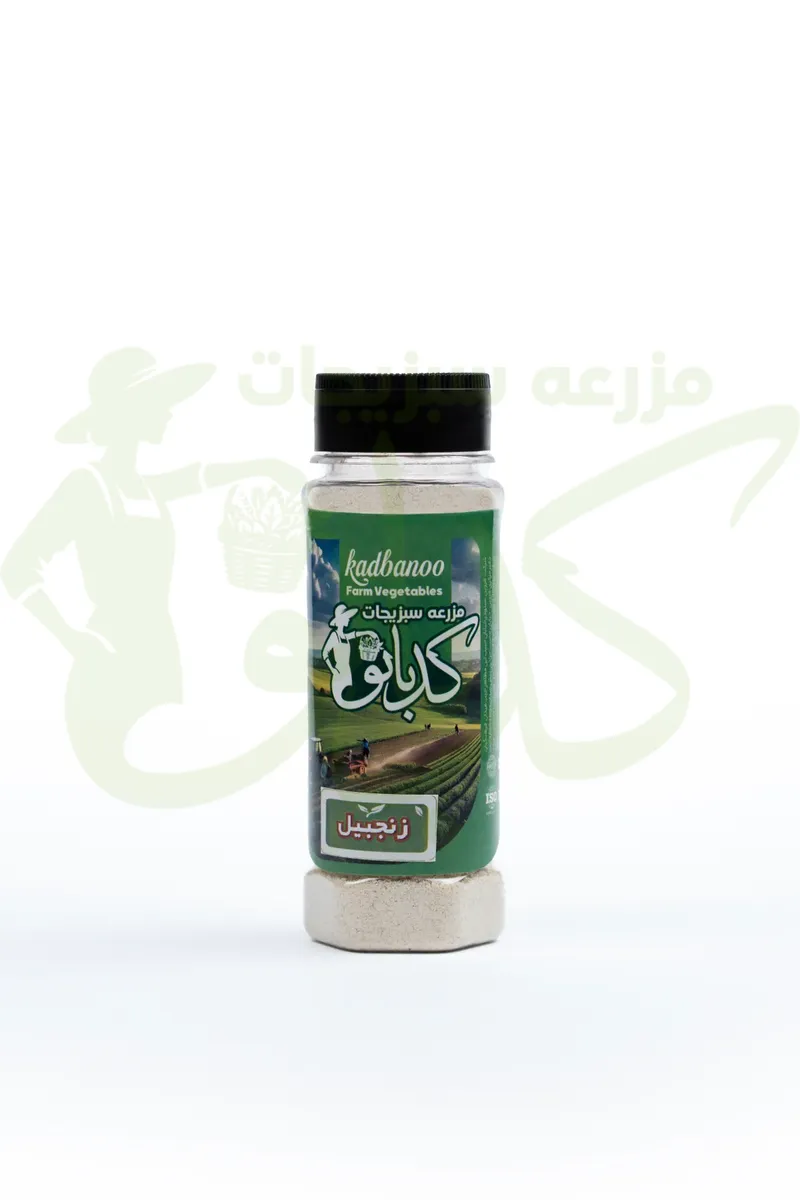 پودر زنجبیل کدبانو – بسته ۹۰ گرمی