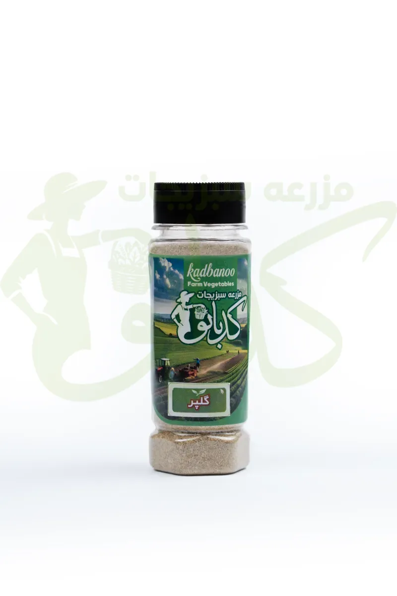 پودر گلپر کدبانو – ۹۰ گرمی