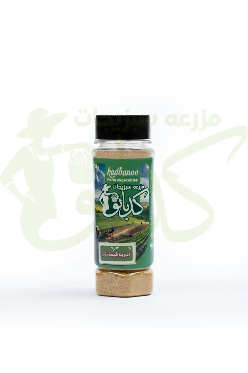 ادویه قیمه نثار کدبانو – بسته ۹۰ گرمی