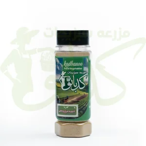 ادویه مرغ و ماهی کدبانو – ۹۰ گرمی