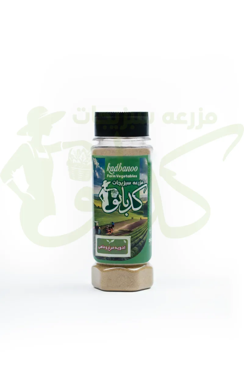 ادویه مرغ و ماهی کدبانو – ۹۰ گرمی