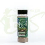 ادویه پلویی کدبانو – ۹۰ گرمی