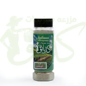 پودر آویشن کدبانو – بسته ۷۰ گرمی