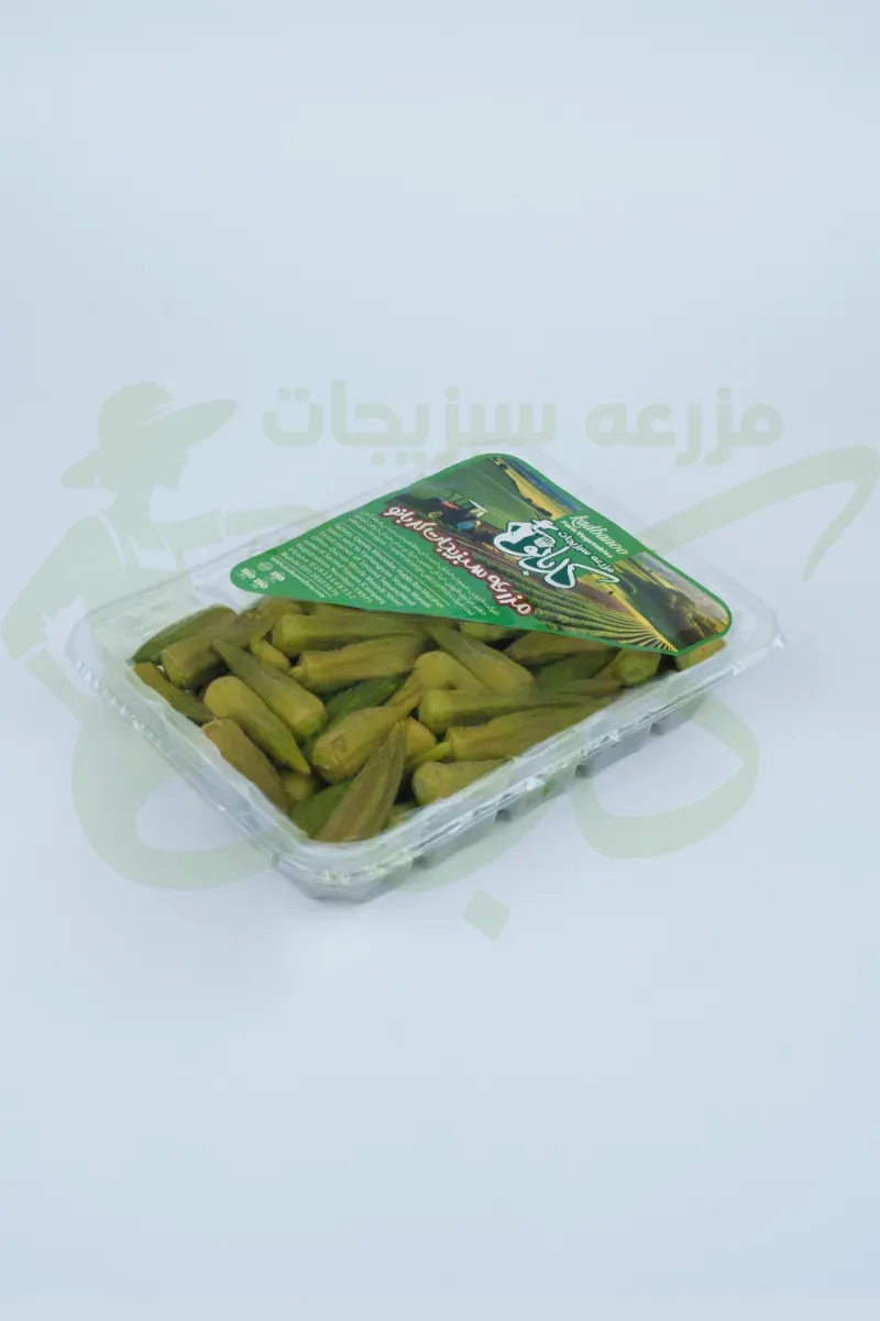 بامیه بخارپز کدبانو