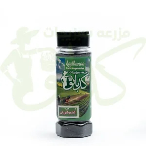 تخم شربتی کدبانو – ۱۲۰ گرمی