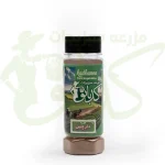 دارچین کدبانو – بسته ۹۰ گرمی