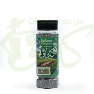 دانه چیا کدبانو – ۱۲۰ گرمی