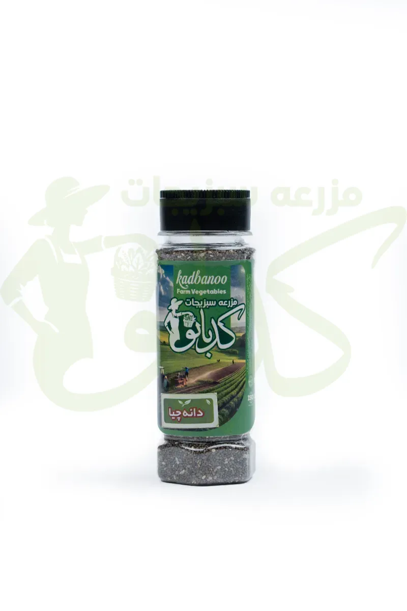 دانه چیا کدبانو – ۱۲۰ گرمی