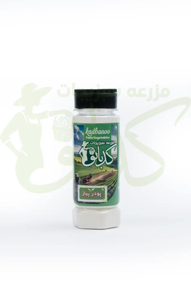 پودر پیاز کدبانو – بسته ۹۰ گرمی