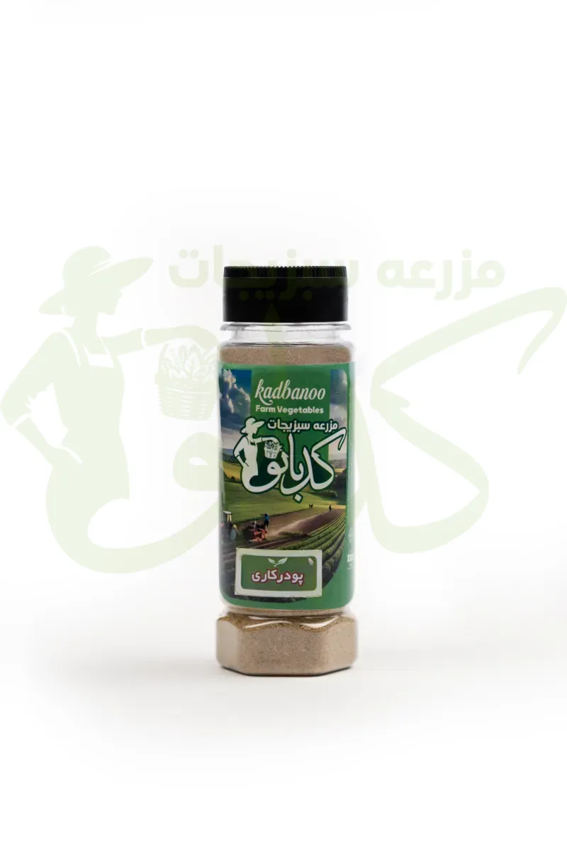 پودر کاری کدبانو – ۹۰ گرمی