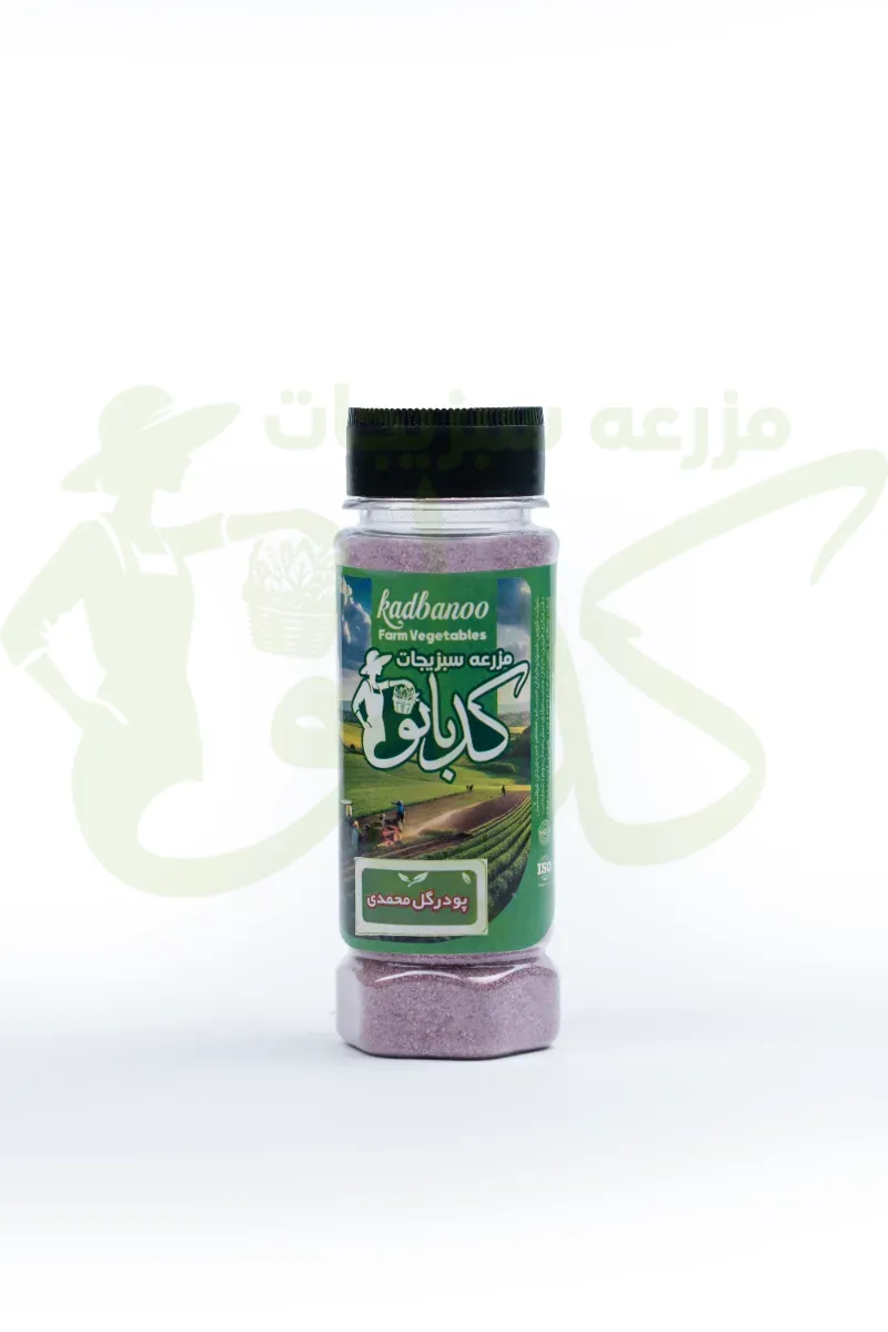 پودر گل‌محمدی کدبانو – بسته ۸۰ گرمی