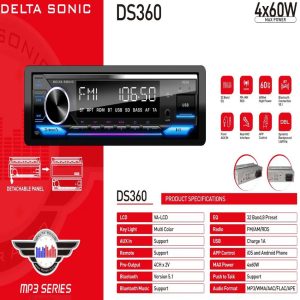 پخش کننده خودرو دلتا سونیک مدل DS360