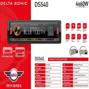پخش کننده خودرو دلتا سونیک مدل DS540