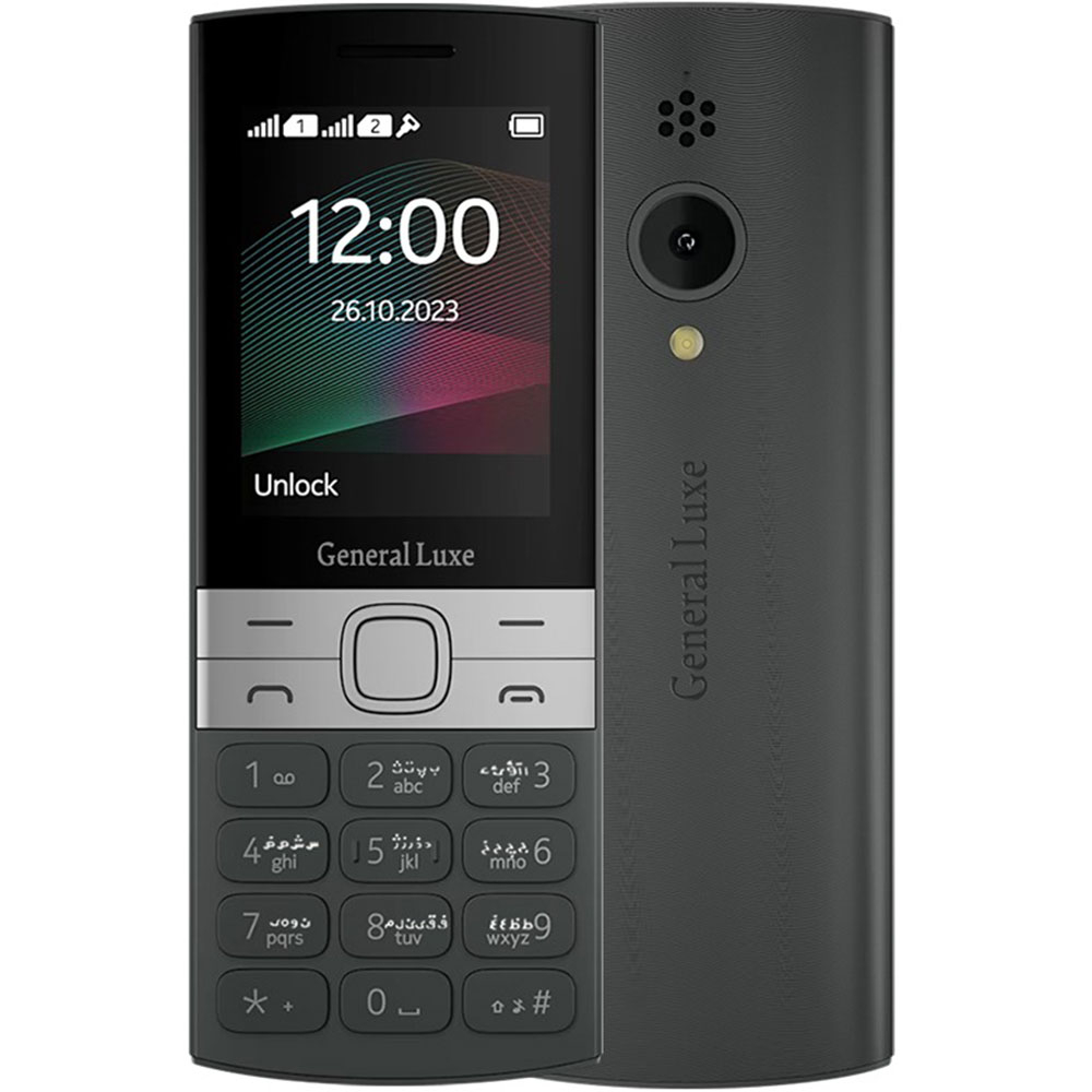 گوشی موبایل جنرال لوکس دو سیمکارت مدل 150 New ظرفیت 4 مگابایت
