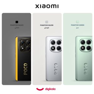 گوشی موبایل شیائومی مدل Poco X7 دو سیم کارت ظرفیت 256 گیگابایت و رم 8 گیگابایت – گلوبال