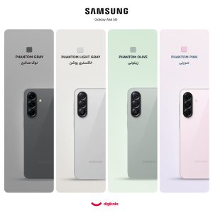 گوشی موبایل سامسونگ مدل Galaxy A56 دو سیم کارت ظرفیت 256 گیگابایت و رم 12 گیگابایت – ویتنام – به همراه شارژر 45 وات سامسونگ