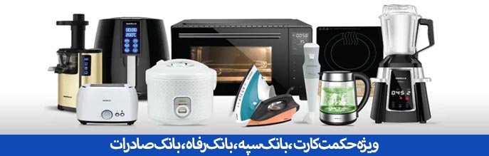 انواع دوربین و لنز