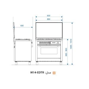 اجاق گاز فر دار پنج شعله اخوان مدل M14-EDTR