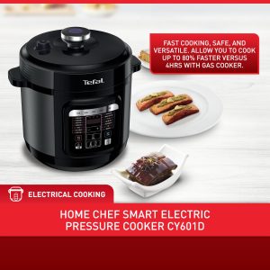 زودپز برقی تفال مدل CY601D65