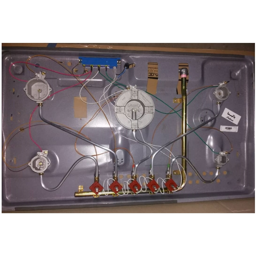 ست هود و اجاق گاز صفحهای پالیما مدل SM