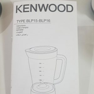 مخلوط کن و آسیاب کن 2 لیتری کنوود مدل BLP16