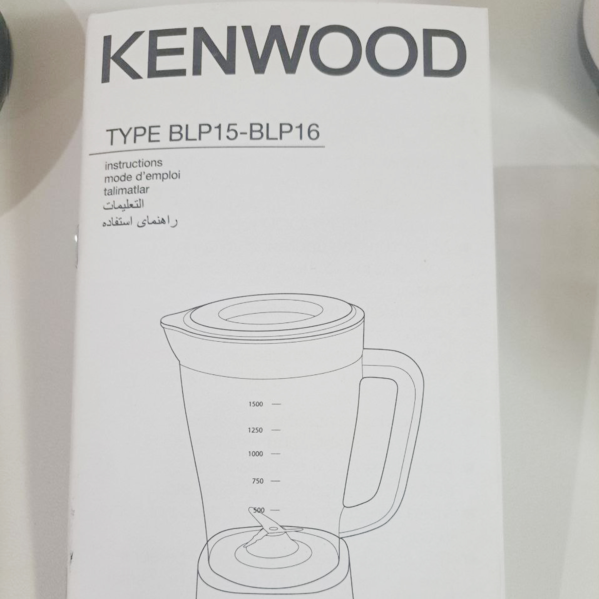 مخلوط کن و آسیاب کن 2 لیتری کنوود مدل BLP16