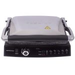 گریل گوسونیک مدل GTG-610