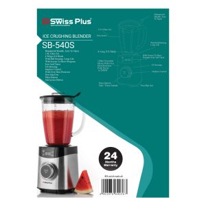مخلوط کن سوئیس پلاس مدل SB-540S