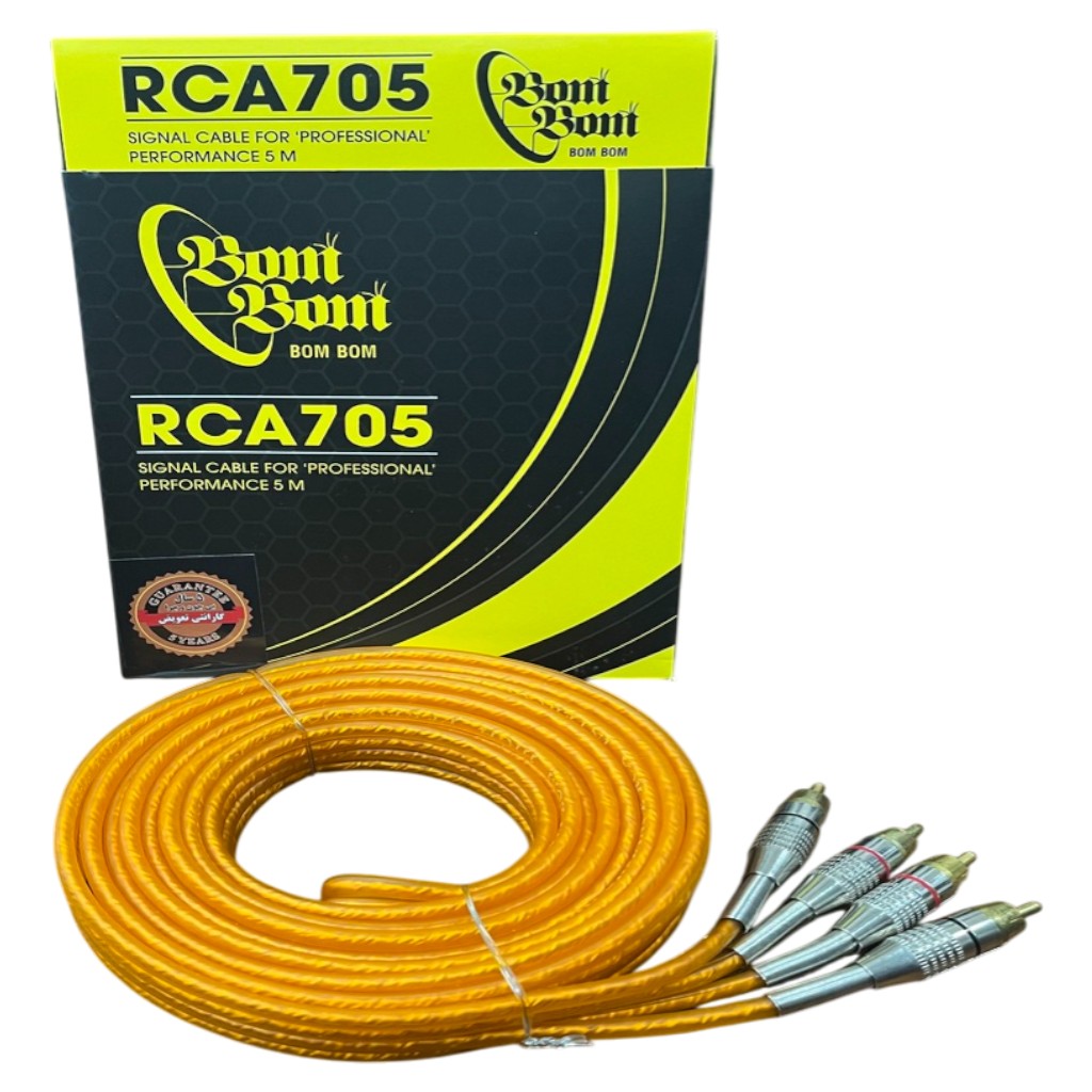 کابل آرسی خودرو بوم بوم مدل RCA705 - Image 2