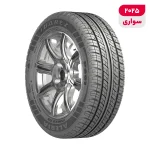 لاستیک خودرو رادیال بارز مدل Aleria P601 با کاربری سواری و سایز رینگ 13 اینچ، فاق 60 درصد پهنا و پهنای 175 میلی‌متر، شاخص تحمل وزن 77 و شاخص سرعت H (حداکثر سرعت 210 کیلومتر بر ساعت)، ساخت ایران، دارای تایر تیوبلس و تکنولوژی رادیال، 1 حلقه