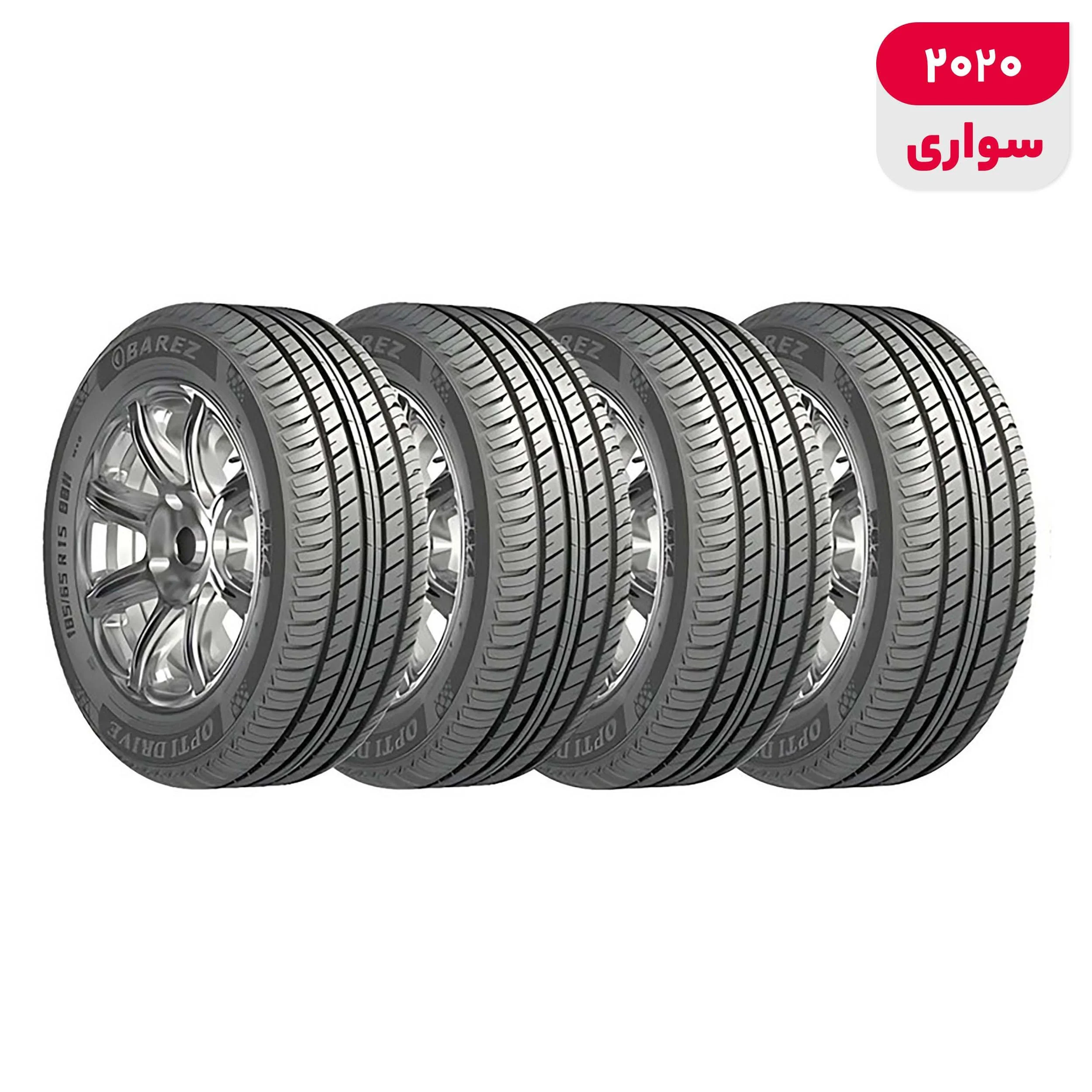5573d0fa208dc6ebc5409b6afd865ac29bf2ed57_1755765279 لاستیک خودرو رادیال بارز مدل P648 با کاربری سواری و سایز رینگ 15 اینچ، فاق 65 درصد پهنا و پهنای 185 میلیمتر، شاخص تحمل وزن 88 و شاخص سرعت H (حداکثر سرعت 210 کیلومتر بر ساعت)، ساخت ایران، دارای تایر تیوبلس، 4 حلقه - Image 1