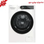 ماشین لباسشویی 9 کیلوگرم اتوماتیک دوو مدل LM-990W
