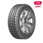 لاستیک خودرو بارز مدل Premium Drive P648 سایز 14 / 65 / 185 میلی‌متر تولید سال 2025 - 1 حلقه