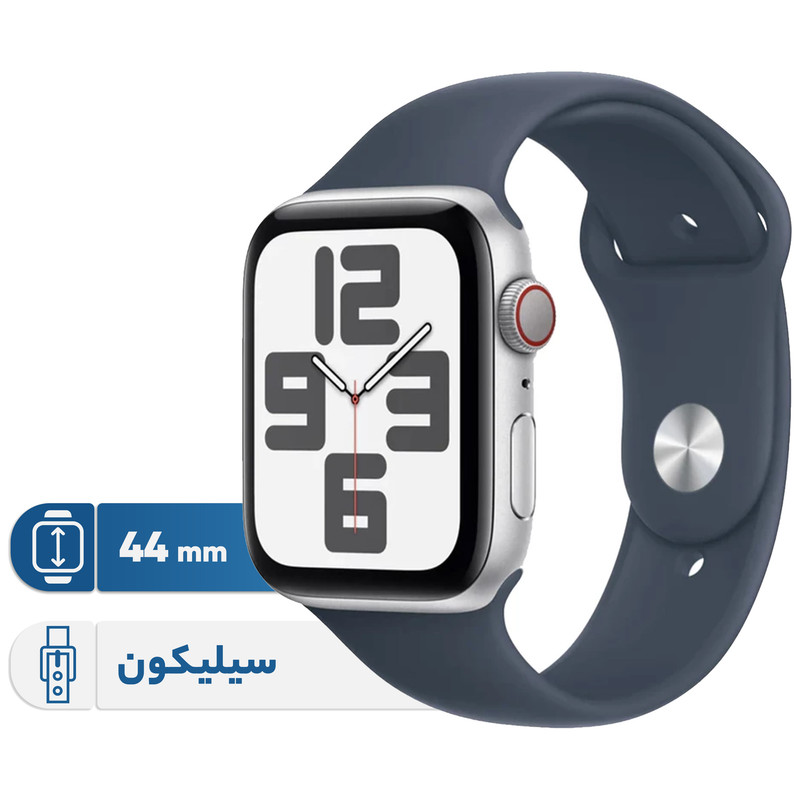 ساعت هوشمند اپل مدل SE Aluminum Case 44mm ساعت هوشمند اپل مدل SE Aluminum Case 44mm - Image 1