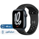 ساعت هوشمند اپل مدل Series 7 45mm Aluminum Case with Nike Sport Band دارای قابلیت های صفحه نمایش لمسی بند سیلیکون