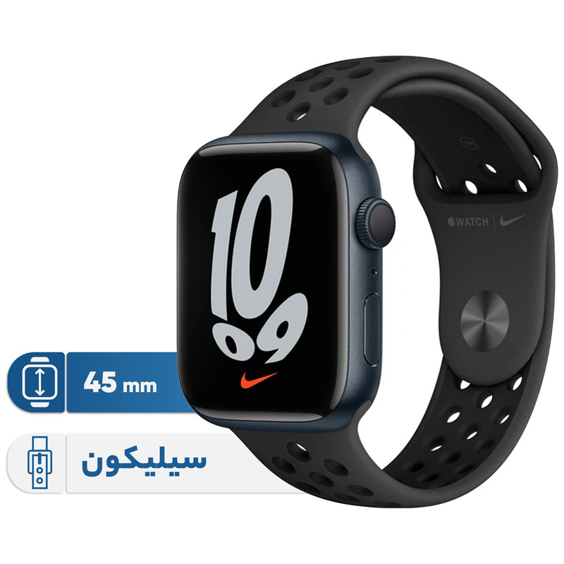 ساعت هوشمند اپل مدل Series 7 45mm Aluminum Case with Nike Sport Band دارای قابلیت های صفحه نمایش لمسی بند سیلیکون ساعت هوشمند اپل مدل Series 7 45mm Aluminum Case with Nike Sport Band دارای قابلیت های صفحه نمایش لمسی بند سیلیکون - Image 1