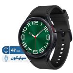 ساعت هوشمند سامسونگ مدل Galaxy Watch6 Classic 47mm