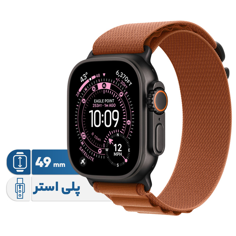 ساعت هوشمند 49 میلی متری اپل مدل Ultra 3 Black Titanium Case با بند Alpine ساعت هوشمند 49 میلی متری اپل مدل Ultra 3 Black Titanium Case با بند Alpine - Image 1