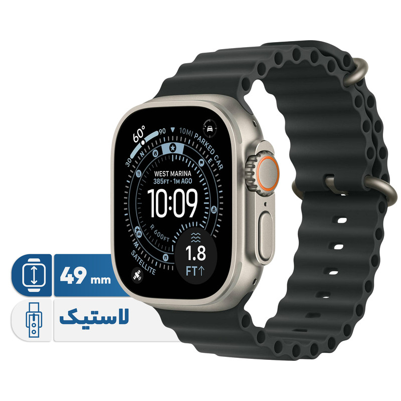ساعت هوشمند 49 میلی متری اپل مدل Ultra 3 Natural Titanium Case با بند Ocean ساعت هوشمند 49 میلی متری اپل مدل Ultra 3 Natural Titanium Case با بند Ocean - Image 1