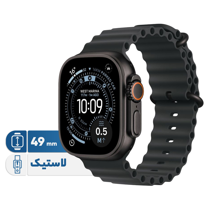 ساعت هوشمند 49 میلی متری اپل مدل Ultra 3 Black Titanium Case با بند Ocean ساعت هوشمند 49 میلی متری اپل مدل Ultra 3 Black Titanium Case با بند Ocean - Image 1