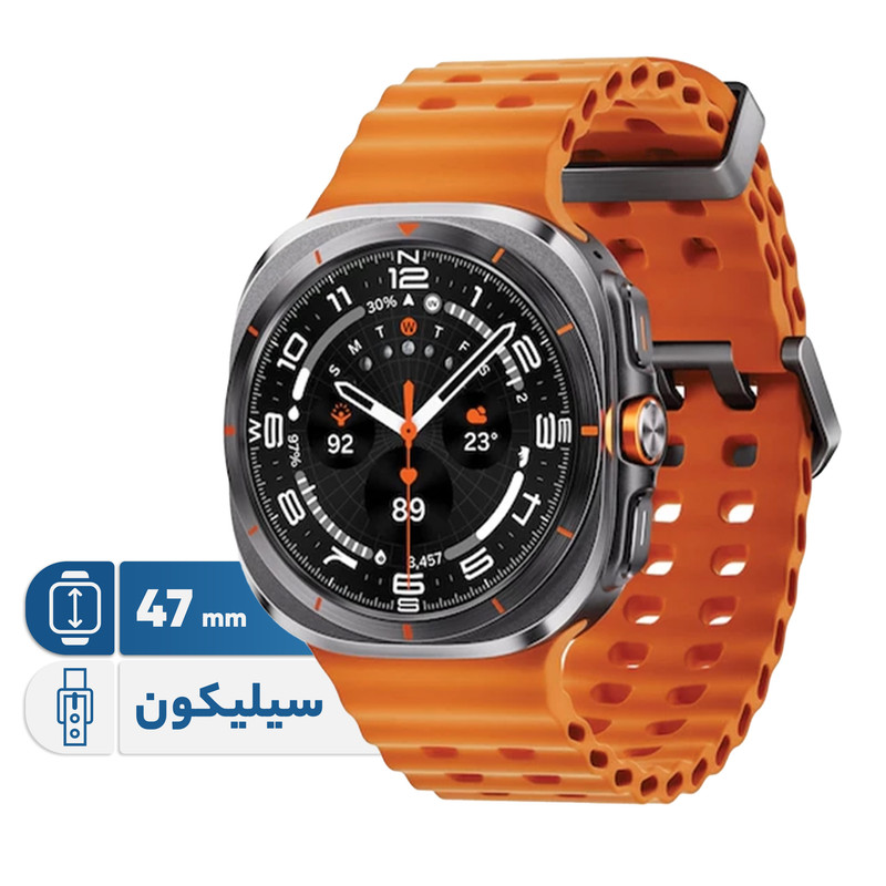 ساعت هوشمند سامسونگ مدل Galaxy Watch Ultra دارای قابلیت های کنترل موسیقی (Music Player)، قابلیت مکالمه از طریق بلوتوث، قابلیت تغییر طرح ساعت یا تم، صفحه همیشه روشن (Always-on Display)، پشتیبانی از دستیار صوتی بند سیلیکون ساعت هوشمند سامسونگ مدل Galaxy Watch Ultra دارای قابلیت های کنترل موسیقی (Music Player)، قابلیت مکالمه از طریق بلوتوث، قابلیت تغییر طرح ساعت یا تم، صفحه همیشه روشن (Always-on Display)، پشتیبانی از دستیار صوتی بند سیلیکون - Image 1